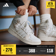 adidas ENTRAP休閑中幫板鞋少年感復古籃球鞋男女阿迪達斯官方   白色/灰色   42