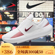 耐克（NIKE）女鞋2024春季e系列廣告運(yùn)動(dòng)輕量級(jí)緩沖跑鞋Dv8405-103 DV8405-103 白色/隊(duì)紅 36