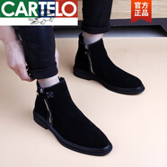 卡帝樂(lè)鱷魚(yú)（CARTELO）眞皮切爾西中幫男靴翻毛皮靴男士高幫馬丁靴內(nèi)增高磨砂短靴子