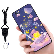 馳漢牌  適用蘋(píng)果iPhone7/8 Plus手機殼保護套全包防摔磨砂個(gè)性卡通男女款軟殼 小熊瓶+掛繩 蘋(píng)果7plus/8plus 5.5英寸