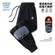 JEANSWEST LIFE真維斯加絨休閑褲男士2025冬季運動(dòng)男款褲子雙層加厚保暖束腳褲男