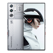 小米/三星/oppo/vivo/華為Mate/P/Ultra/Pro折疊屏系列二手手機(jī)國(guó)行優(yōu)惠券補(bǔ)貼 努比亞 紅魔 9 Pro+
