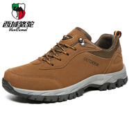 西域駱駝（VANCAMEL）秋季絨面戶(hù)外運動(dòng)鞋男大碼登山鞋徒步鞋防水鞋 棕色 47 285mm