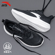 安踏（ANTA）男鞋運(yùn)動(dòng)鞋男款夏季新款神行健步鞋黑色透氣減震網(wǎng)面跑步鞋子男 5512黑/象牙白 39 -6.5