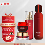 雪潤(rùn)（XUERUN）盈潤(rùn)系列保濕套裝 補(bǔ)水鎖水 水+乳+保濕面霜+美白日霜