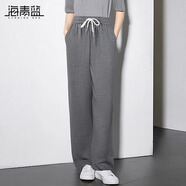 海青藍(lán)2024秋裝新款高端慵懶風(fēng)松緊長褲小個(gè)子垂感闊腿褲運(yùn)動(dòng)休閑褲女 灰色 均 碼
