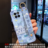 格蘭納適用小米civi4Pro手機殼MIcivi3硅膠civi2軟殼civi高顏值簡約小清新保護套掛脖繩可斜挎潮流網(wǎng)紅 丁香紫-萬事從愿藍【單殼】 小米 CIVI1S