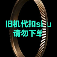 卡薩帝（Casarte）舊機(jī)代扣SKU，請勿下單（冰箱）