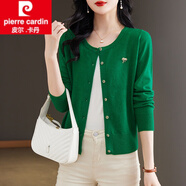 皮爾卡丹（pierre cardin）低領(lǐng)短款毛衣開(kāi)衫女新款薄款外搭針織外套寬松洋氣上衣純色春秋 綠色 S