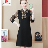 皮爾卡丹（pierre cardin）春秋新款200斤胖mm裙子女寬松大碼雪紡長袖拼接假兩件連衣裙 8119豹紋 L (建議100-115斤)