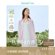 茵曼萊賽爾天絲女裝輕薄襯衫2025夏季新品襯衣上衣 開(kāi)衩版-丁香粉 XL