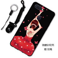 漢牌 OPPO R15手機殼防摔磨砂男女個(gè)性保護套軟殼 適用于oppor15標準版 翩翩起舞 r15夢(mèng)境版-耳機孔在右