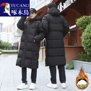啄木鳥中國隊運動羽絨服長款兒童體育冬訓(xùn)大衣藝考學(xué)生班服保暖定制LOGO 2698黑色【50%白鴨絨】光板 S 【體重95-110斤】