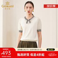 喬萬(wàn)尼夏新款針織衫女時(shí)尚氣質(zhì)寬松顯瘦簡(jiǎn)約百搭短袖針織上衣 白色 S