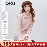 百圖（betu）女裝2025年冬季新款連衣裙袖口拼接環(huán)保皮草坑條針織裙子2510T89 粉紅 L