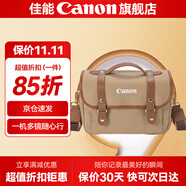 佳能相機包 r50 r7 r8 r10 r100微單相機包 90d 200d單反攝影包 6d2 5d4單肩相機包  雙肩攝影背包 佳能r8 r7 90d r10攝影包卡其色