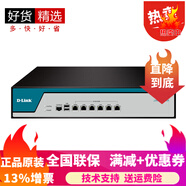 友訊網(wǎng)絡(luò)友訊（D-Link） DAR-7000-10 上網(wǎng)行為管理安全審記網(wǎng)關(guān)路由器