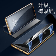 【原裝品質(zhì)】適用華為mate50pro手機殼磁吸真皮Mate50曲面皮套 C十字紋【寶石藍】頭層牛皮//隱形磁吸可支撐 華為mate50/50E通用【送保護膜】