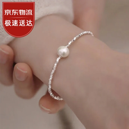 森汽925純銀項鏈鎖骨鏈法式珍珠吊墜碎銀高級設計項鏈圣誕禮物送女生 碎銀淡水珍珠手鏈S0958