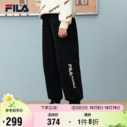 FILA【抗菌功能】斐樂兒童童裝2025年冬季男童中大童加絨長褲