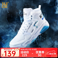 361°冰刃丨361 男鞋冬季高幫板鞋加毛加絨保暖運(yùn)動鞋潮搭休閑板鞋男 361度白/冰川藍(lán) 44