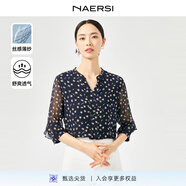 娜爾思（NAERSI）商場(chǎng)同款襯衫V領(lǐng)上衣花色七分袖喇叭袖蕾絲衫新款 暗青紫色 XL