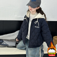 女大童加厚棉服外套秋冬裝2025新款兒童女孩字母繡花休閑連帽棉衣 藏青色 170