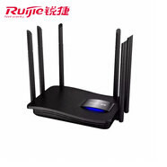Ruijie銳捷睿易千兆路由器無(wú)線(xiàn)雙頻高速穿墻王全屋覆蓋RG-EW1200G PRO