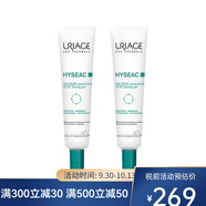 依泉（Uriage）SOS清痘凈膚凝膠15ml 舒緩修護 適合痘痘肌膚 150ml 兩支
