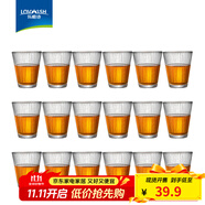 樂(lè)唯詩(shī) 錘紋玻璃杯家用牛奶杯果汁杯高顏值ins水杯簡(jiǎn)約茶杯飲料杯子 豎紋杯【組合裝】 220ml 18只