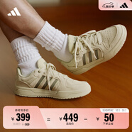 adidas ENTRAP美式校園風(fēng)運動(dòng)板鞋男女少年感復古籃球鞋阿迪達斯 淺芥末綠/深綠   40