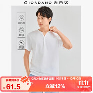 佐丹奴亨利衫男純棉針織純色基礎(chǔ)款亨利領(lǐng)短袖t恤男01023418
