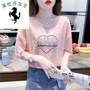溥畔夏季冰絲短袖T恤女韓版氣質(zhì)百搭寬松燙金亮片印花上衣潮ins 粉紅色 XL 建議115-130斤