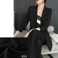 詩璐雅（SHILUYA）秋冬高端小西裝套裝女裝氣質(zhì)2024新款職業(yè)正裝通勤西服外套女神范 毛呢黑色長袖外套+微喇叭褲(冬季 XL