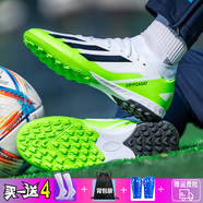 FEELACES專業(yè)足球鞋男男女童小學生成人運動比賽AG長釘緩震訓練鞋 2415熒光綠碎丁 41