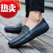 康奈（kangnai）豆豆鞋男真皮2024年新款夏季懶人韓版潮流開(kāi)車(chē)春季軟底休閑皮鞋 藍色2028 37