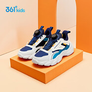 361°童鞋 兒童跑鞋25冬季男中大童旋鈕扣革面回彈運動(dòng)鞋 藍 35