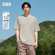 森馬[純棉]T恤男夏簡(jiǎn)約通勤休閑短袖上衣純色圓領(lǐng)t恤109924100101