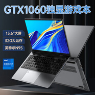 H&U&W【2025英特爾+酷睿i7獨顯】筆記本電腦高性能金屬輕薄本大學(xué)生網(wǎng)課學(xué)習設計商務(wù)辦公游戲AI手提本 【N95/4G獨顯 】高刷9D電競屏+雙揚聲暢游本 32G內存/2048G固態(tài)硬盤(pán)
