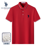 U.S. POLO ASSN.短袖POLO男士保羅衫青年商務(wù)休閑翻領(lǐng)上衣T恤男裝海瀾中國(guó)紅 L