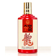 九稻私藏原漿個人定制酒，核心產(chǎn)區(qū)、三大香型，定制白酒 46%vol 500mL 1瓶 紅色瓶 整箱1*6