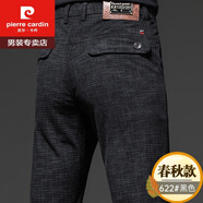 皮爾卡丹（pierre cardin）春秋款休閑西褲男修身小腳華夫格男褲商務(wù)正裝顯高運動男士長褲子 常規(guī)622黑色 38 (腰圍2尺9)