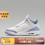 耐克官方正品 兒童Air Jordan 3 Retro AJ3舒適休閑運動鞋 HQ0784-101 37.5