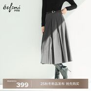 伊芙麗（eifini）伊芙麗經(jīng)典簡(jiǎn)約質(zhì)感百褶長(cháng)半裙女2025秋季新款百搭休閑通勤裙子 沉檀灰 中長(cháng)版 預售 [10月15日]發(fā) 隨單贈送皮帶 M 100-110斤