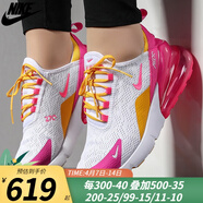 耐克（NIKE）女鞋 新款air max 270網(wǎng)面透氣減震耐磨訓練運動(dòng)鞋氣墊跑步鞋 CI1963-166 38
