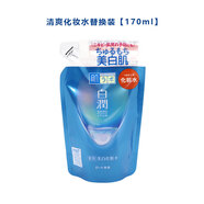 樂敦（ROHTO）日本Rohto樂敦肌研白潤保濕化妝水爽膚水乳液水170ml乳140ml 清爽型化妝水170ml   袋裝