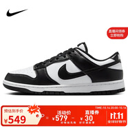 耐克NIKE男復(fù)古休閑板鞋 DUNK緩震運(yùn)動(dòng)鞋 HF5441-100黑白40.5
