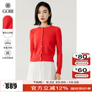 GOBI戈壁秋季基礎款圓領(lǐng)修身長(cháng)袖衫女士針織開(kāi)衫毛衣外套WK362 西瓜紅1576 XL