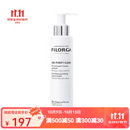 菲洛嘉（Filorga）潔面啫喱 潔面乳泡沫洗面奶 150ml