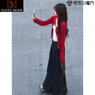 DAVEY MODE春秋新款紅色麻花針織衫開衫韓系復(fù)古短款毛衣外套女早秋穿搭上衣 紅色【zt】 XL 【建議115-130斤】